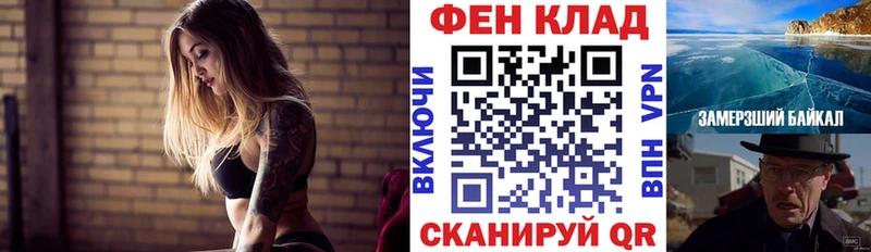 АМФ Premium  Корсаков 