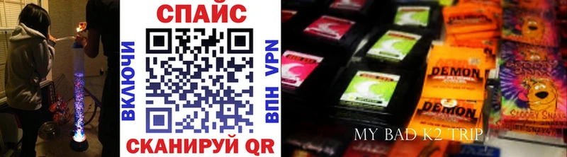 БУТИРАТ 1.4BDO  kraken зеркало  Корсаков 