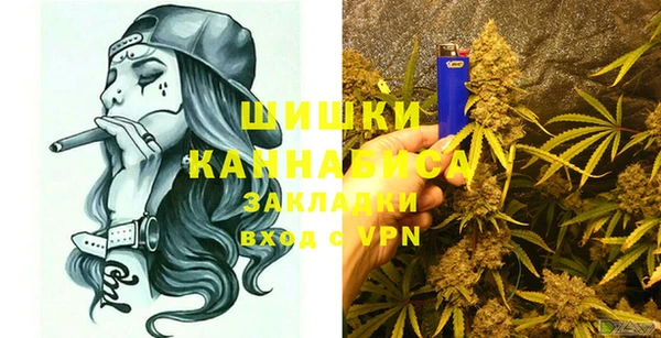 кристаллы Баксан