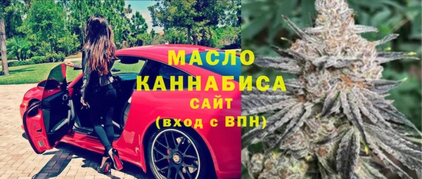 синтетический гашиш Балабаново