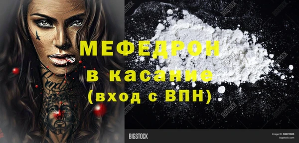 синтетический гашиш Балабаново
