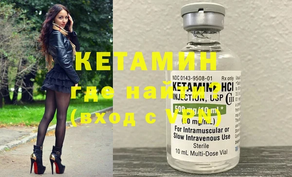 индика Балахна