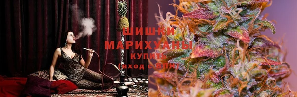 синтетический гашиш Балабаново