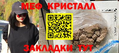 гидропоника Коммунар