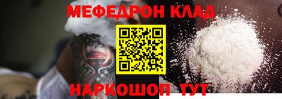 не бодяженный Комсомольск-на-Амуре