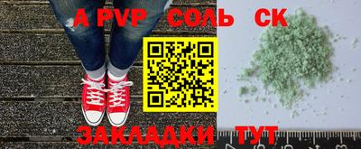 гидропоника Коммунар