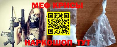 гидропоника Коммунар