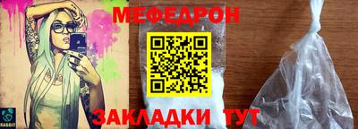 гидропоника Коммунар