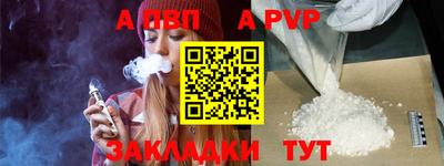 гидропоника Коммунар