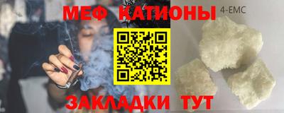 гидропоника Коммунар