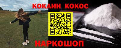 не бодяженный Комсомольск-на-Амуре