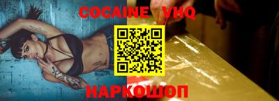 гидропоника Коммунар