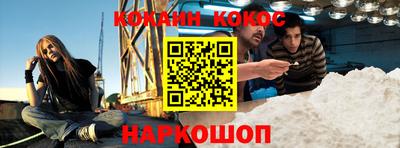гидропоника Коммунар
