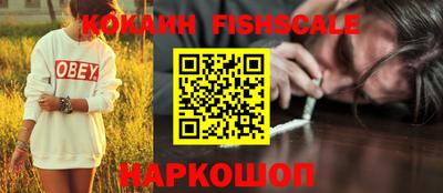 гидропоника Коммунар