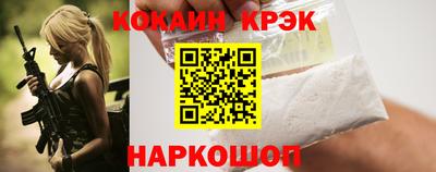 дмт Конаково