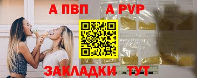 гидропоника Коммунар
