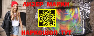 дмт Конаково