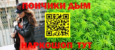 не бодяженный Комсомольск-на-Амуре
