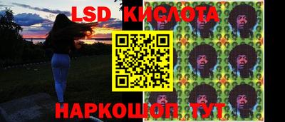 кокаин премиум Краснокаменск