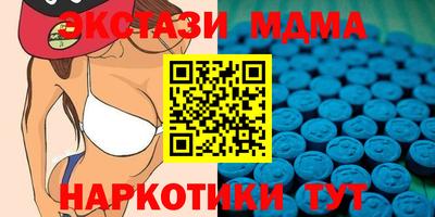 дмт Конаково