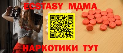 не бодяженный Комсомольск-на-Амуре