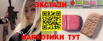 гидропоника Коммунар