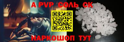 не бодяженный Комсомольск-на-Амуре