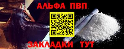 дмт Конаково