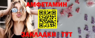 дмт Конаково