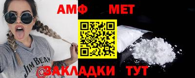 дмт Конаково