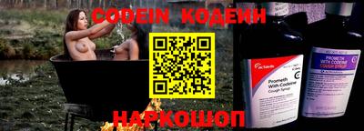 дмт Конаково