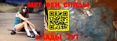 дмт Конаково