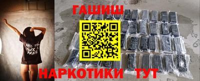 не бодяженный Комсомольск-на-Амуре