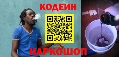 не бодяженный Комсомольск-на-Амуре