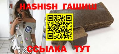не бодяженный Комсомольск-на-Амуре