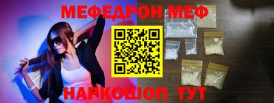дмт Конаково
