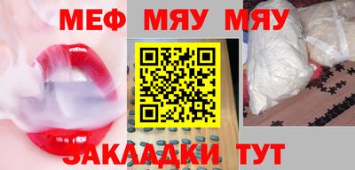 дмт Конаково