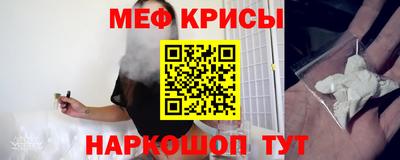 гидропоника Коммунар